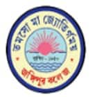 Jangipur College, Murshidabad