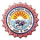 Ganesh Dutt College, Begusarai