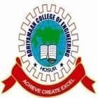 Adhiyamaan College of Engineering, Hosur