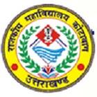 Government Degree College, Kotabagh