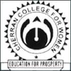 Cherran College for Women, Tirupur