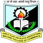 Mulund College of Commerce, Mumbai