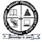 Meenaakshi Ramasamy Polytechnic College, Thathanur