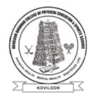 Koviloor Andavar College of Physical Education and Sports, Karaikudi