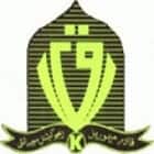 Khader Memorial College of Engineering and Technology, Nalgonda
