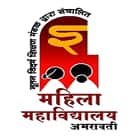 Mahila Mahavidyalaya, Amravati