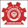 Guru Gobind Singh College of Engineering and Technology, Bathinda