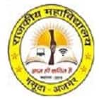 Government College, Masuda