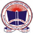 Suren Das College, Hajo
