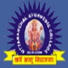 Uttaranchal Ayurvedic College, Dehradun