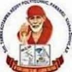 Smt Tamma Kotamma Reddy Polytechnic, Krishna