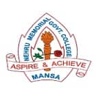 Nehru Memorial Government College, Mansa
