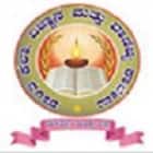 Shanthi Arts Science and Commerce College, Malavalli
